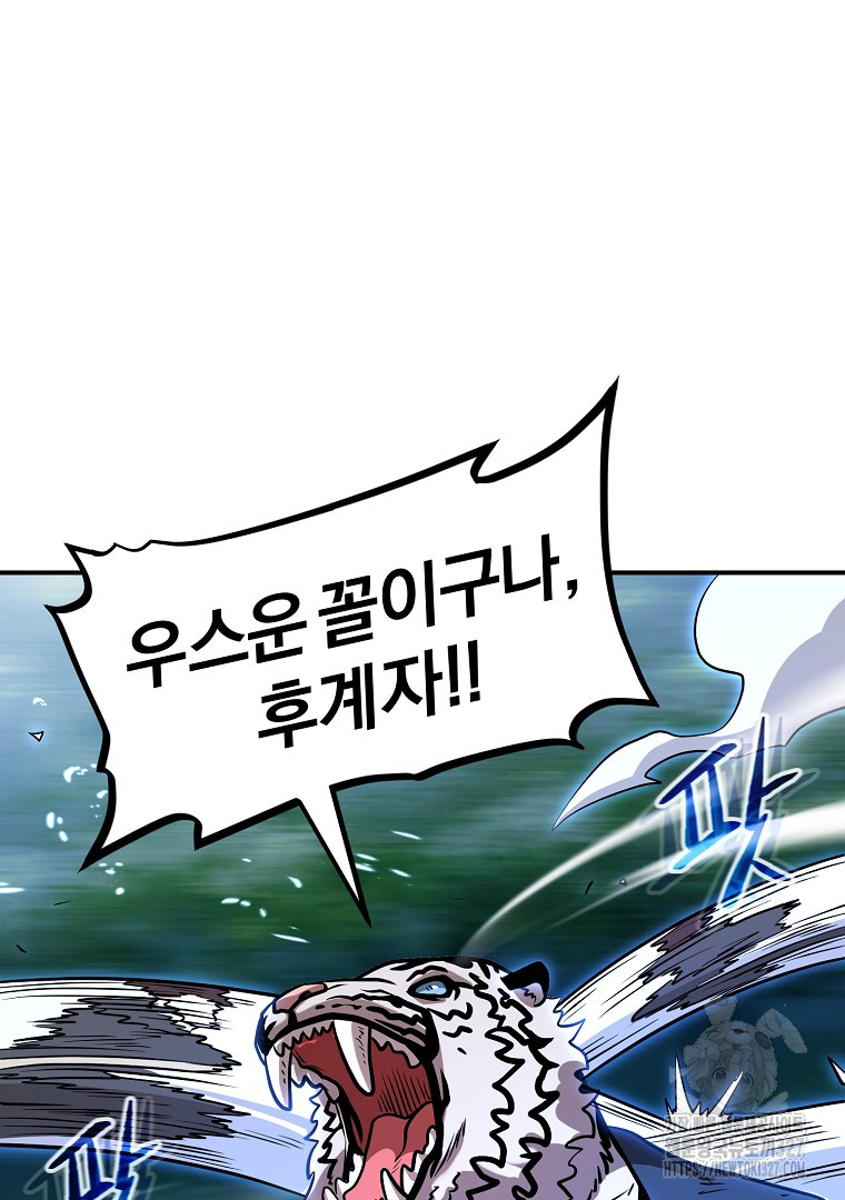1709266961264xryhiulv47e.jpg