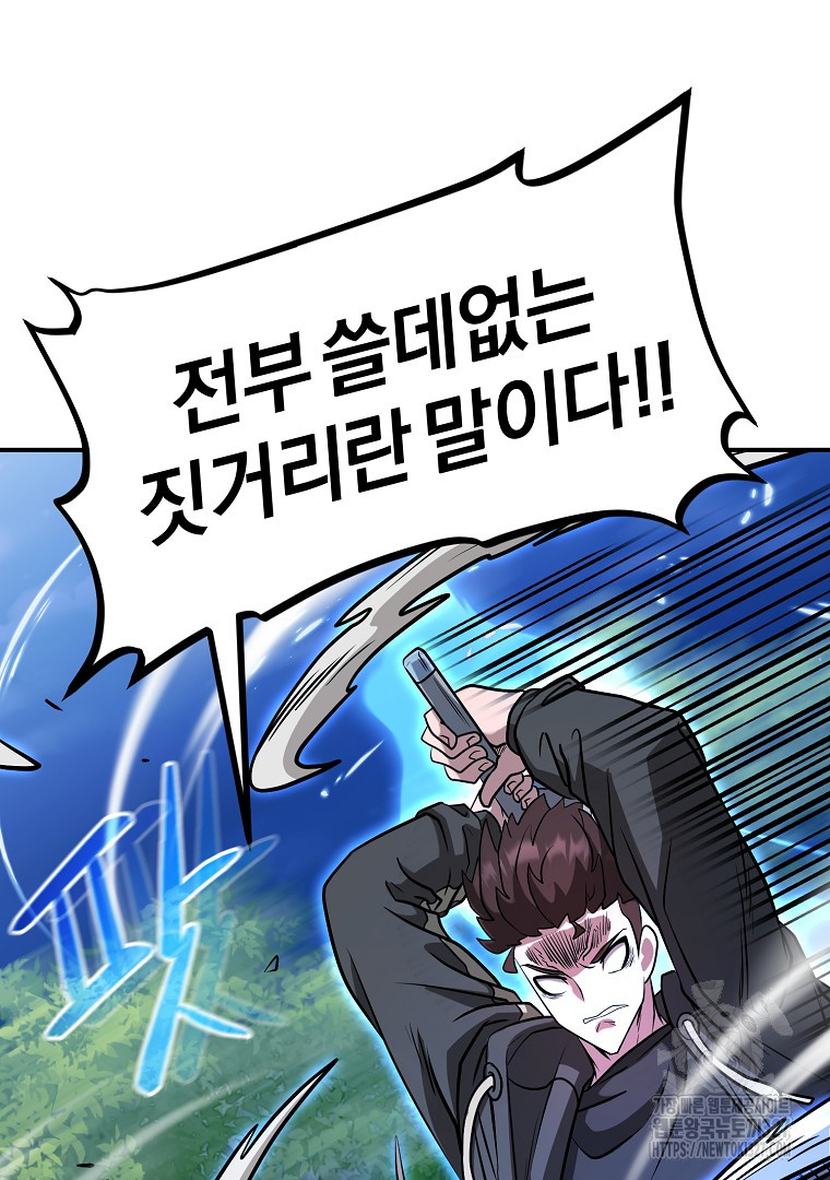 1709266962022xrcqsvihom.jpg
