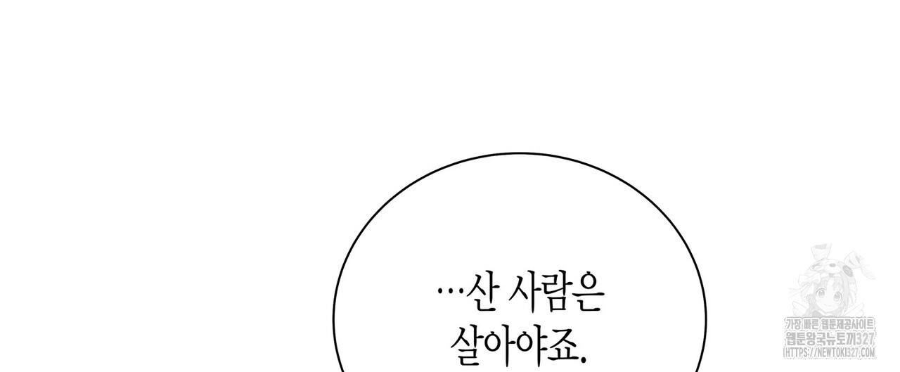 1709267588429xmwpjotny6.jpg