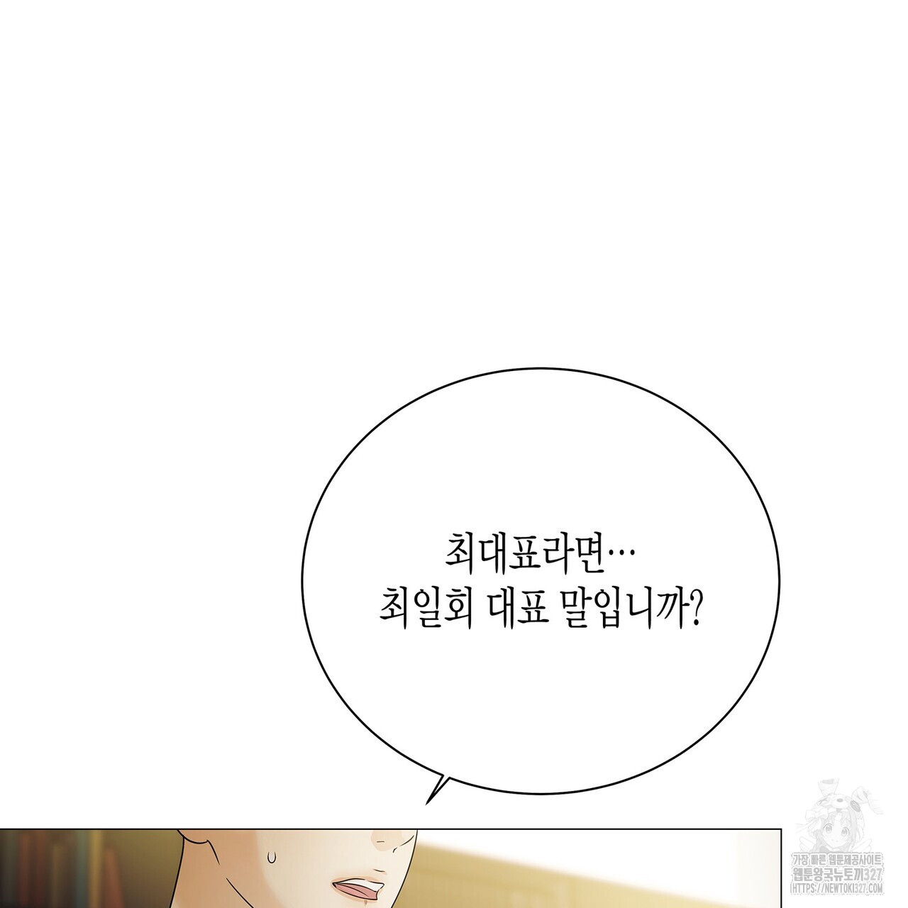 17092675926337h0nqvqq7a3.jpg