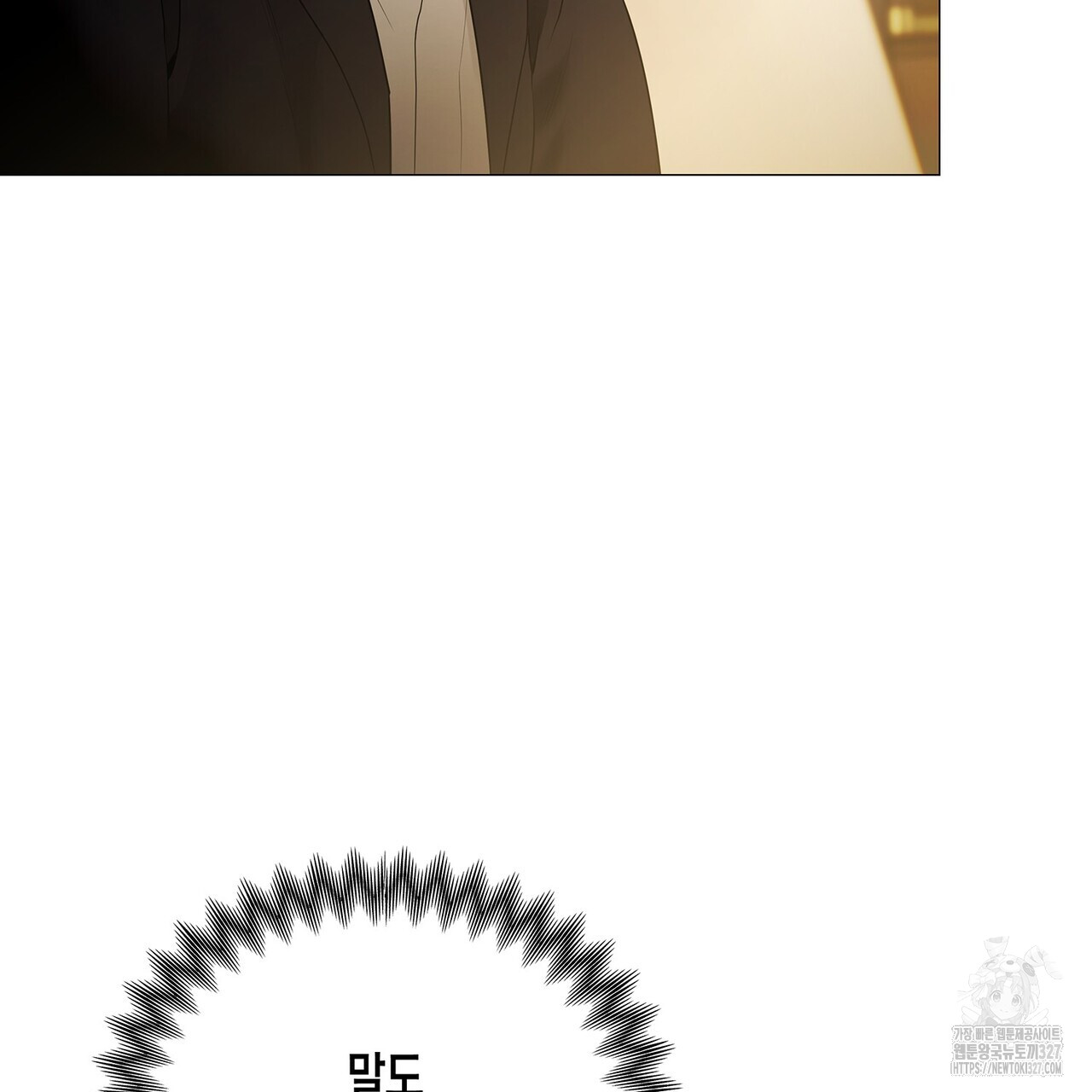 1709267592937x0gc8rtjn2d.jpg
