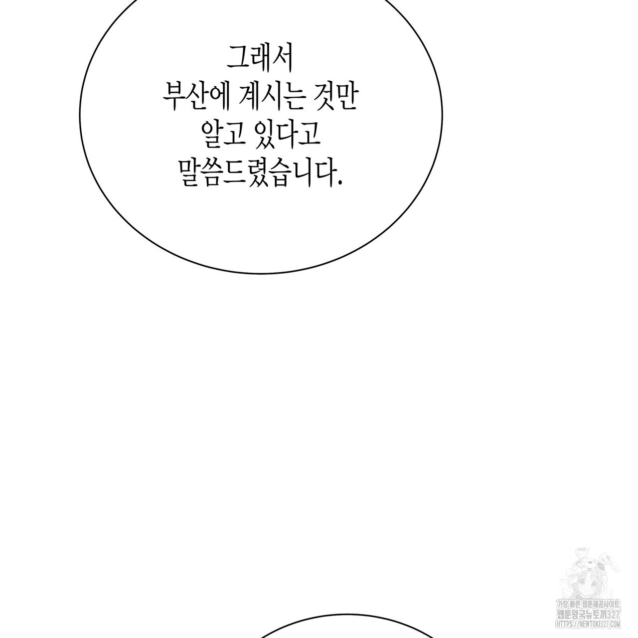 1709267594150td238ff8cs.jpg