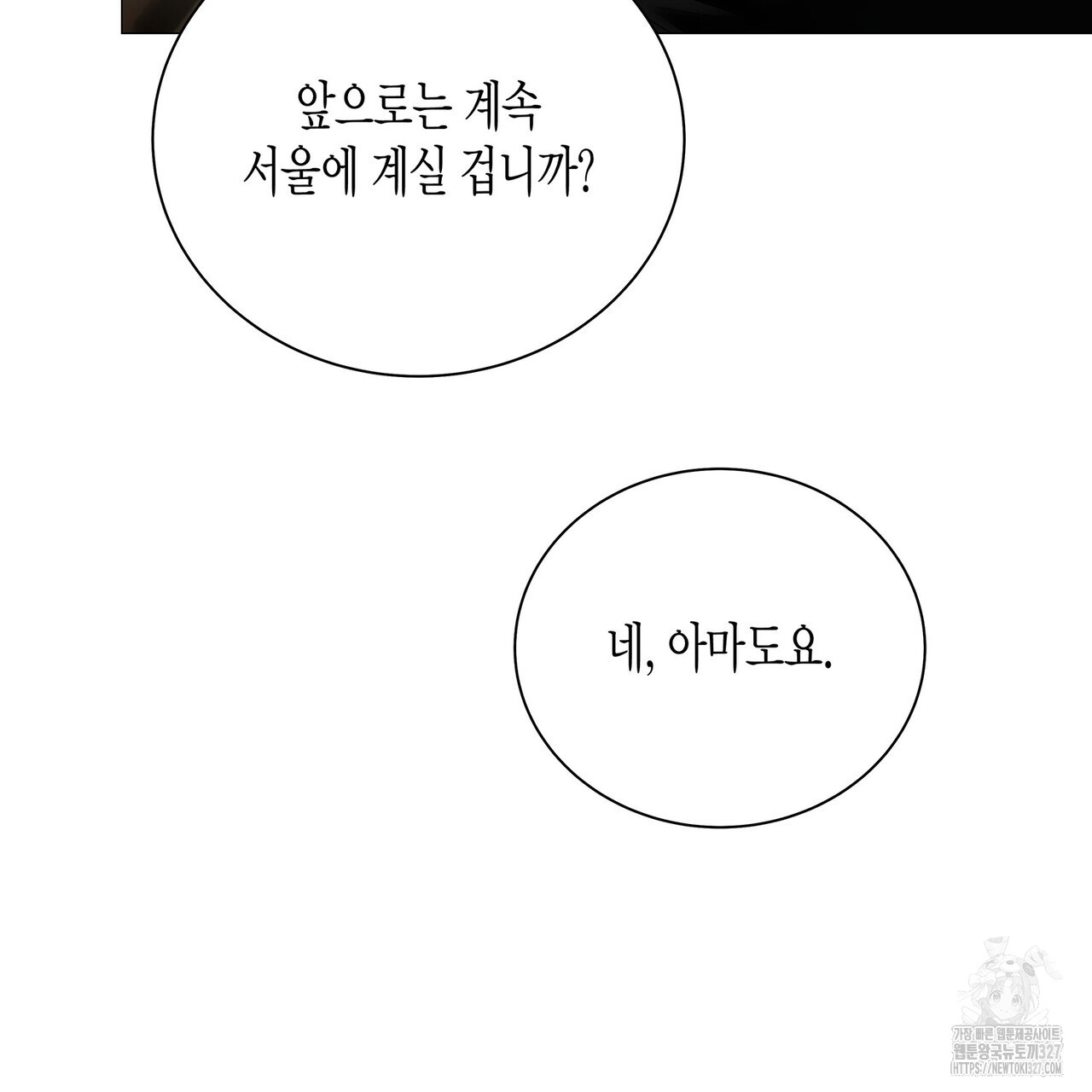 1709267594757pcwtpvy2p3.jpg