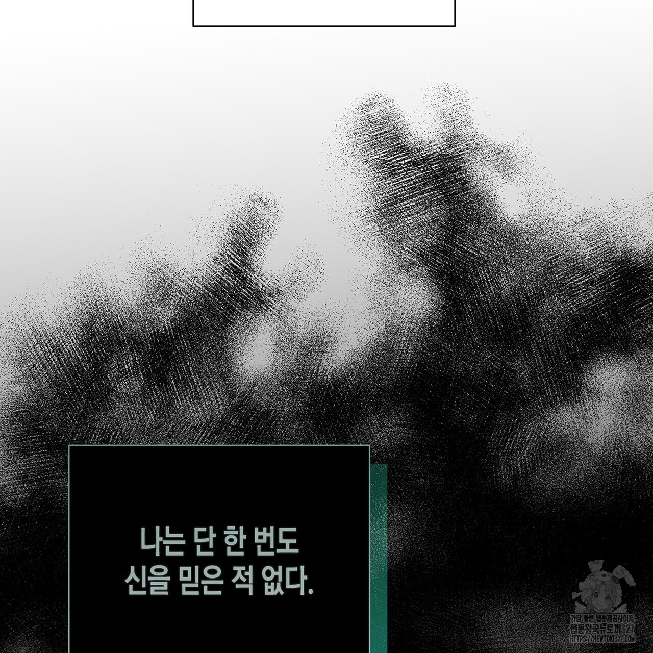 1709267595671baraak5ow25.jpg