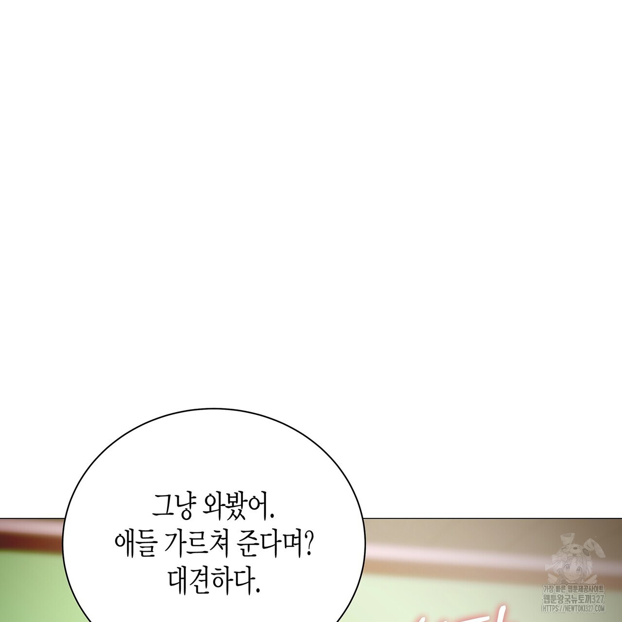 1709267600366a5qgb7twg1l.jpg