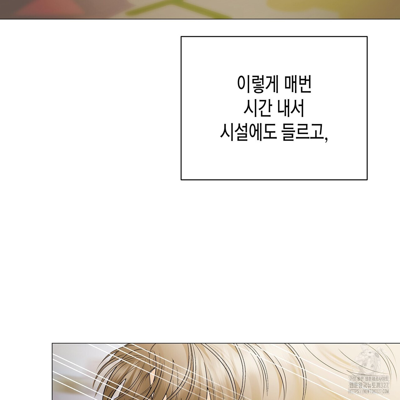 1709267618805x3jutihmsi9.jpg