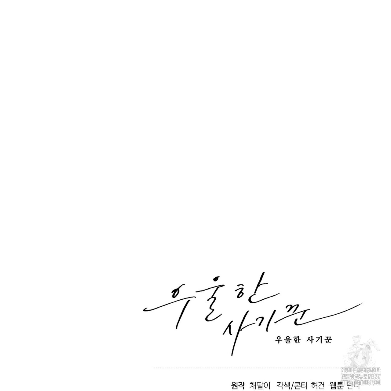 17092676288329llxwf0028p.jpg