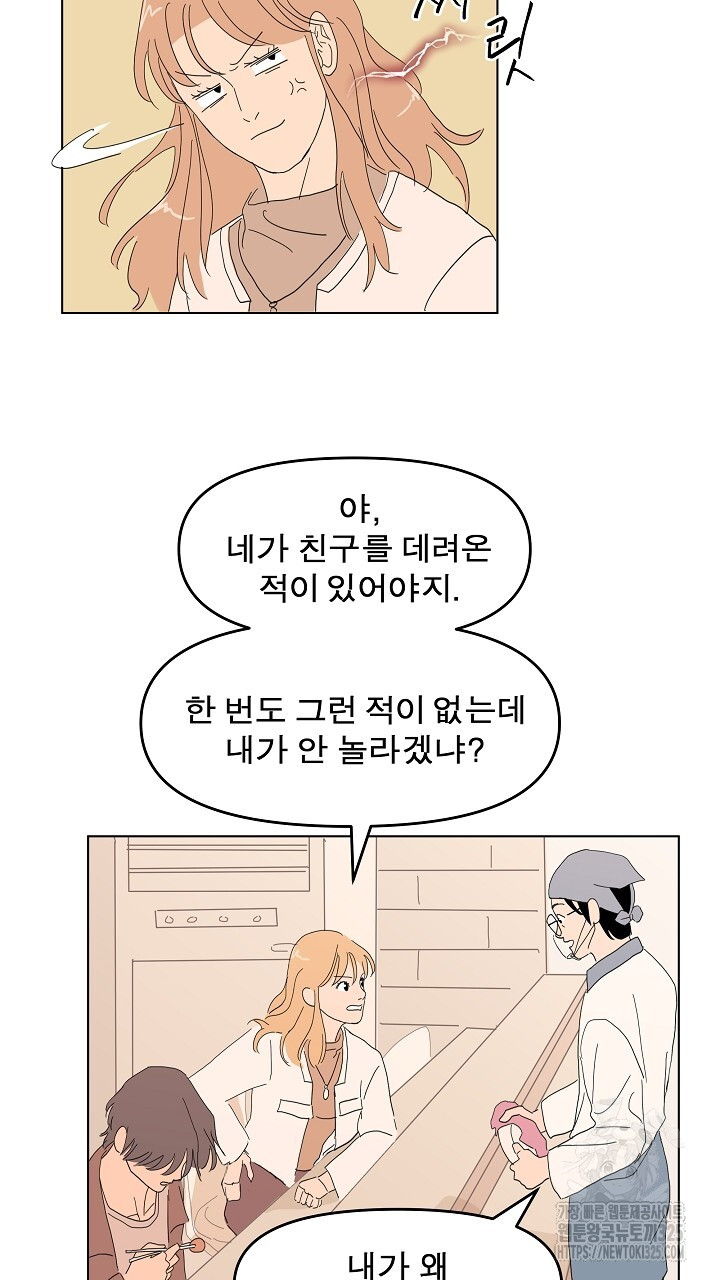 1709267397844j8ykatjbxk.jpg