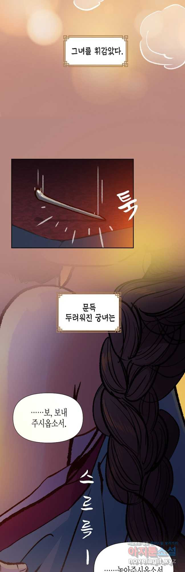 1709265427531b0ed95k1mr.jpg