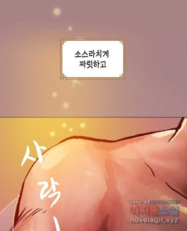 1709265428746shapttsmlb.jpg