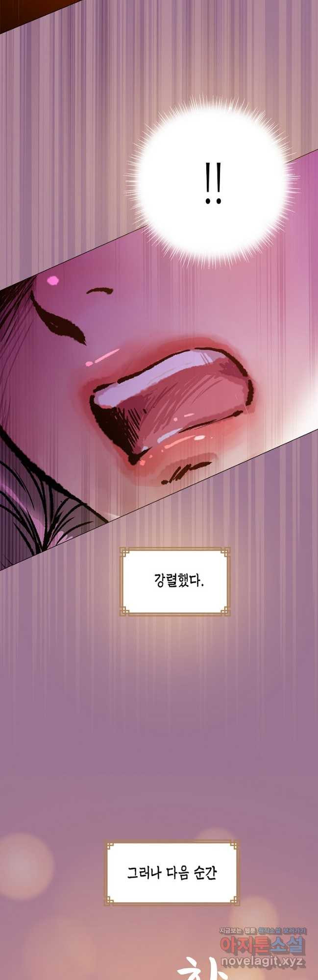 1709265429961kanaw36jsp.jpg