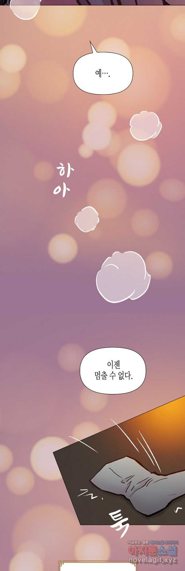 1709265430417oy29g3ioupb.jpg