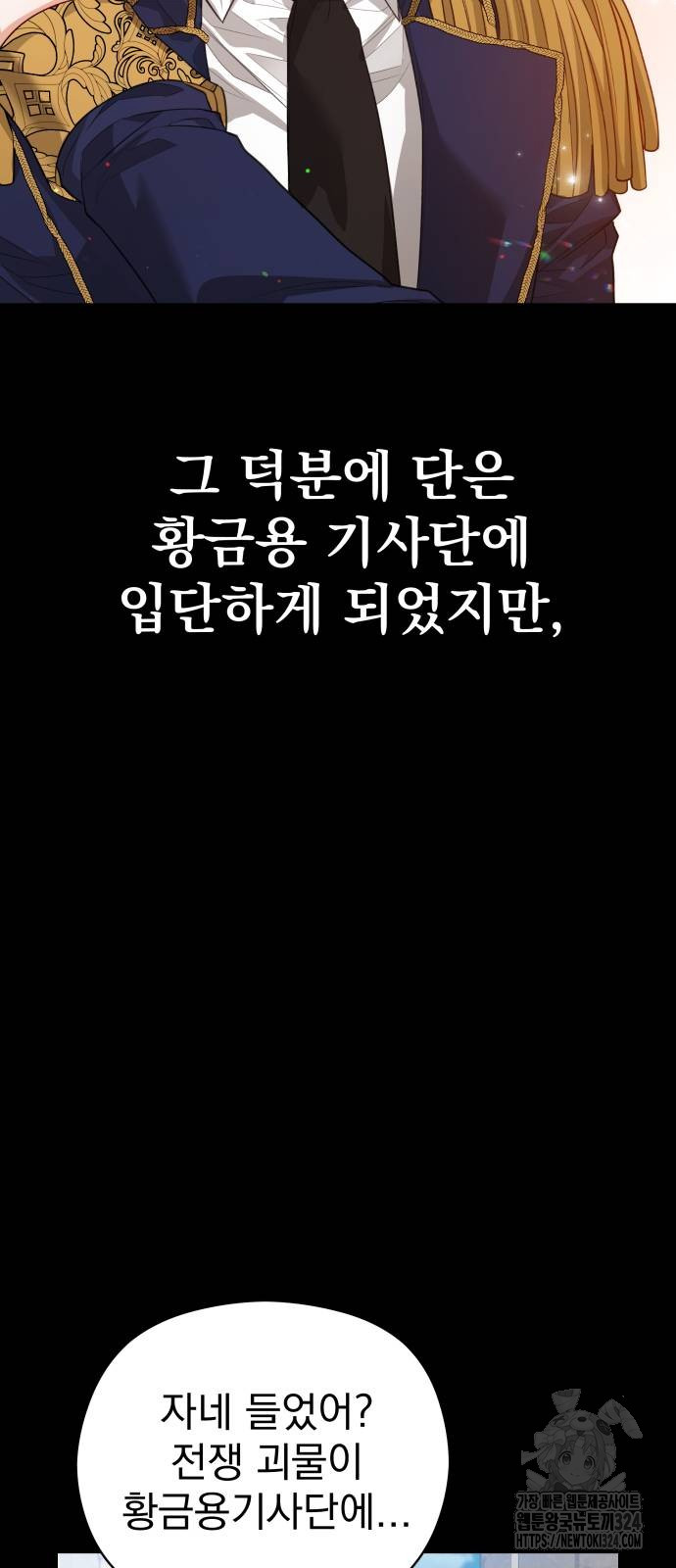 1710015640558ib8jqol86x.jpg