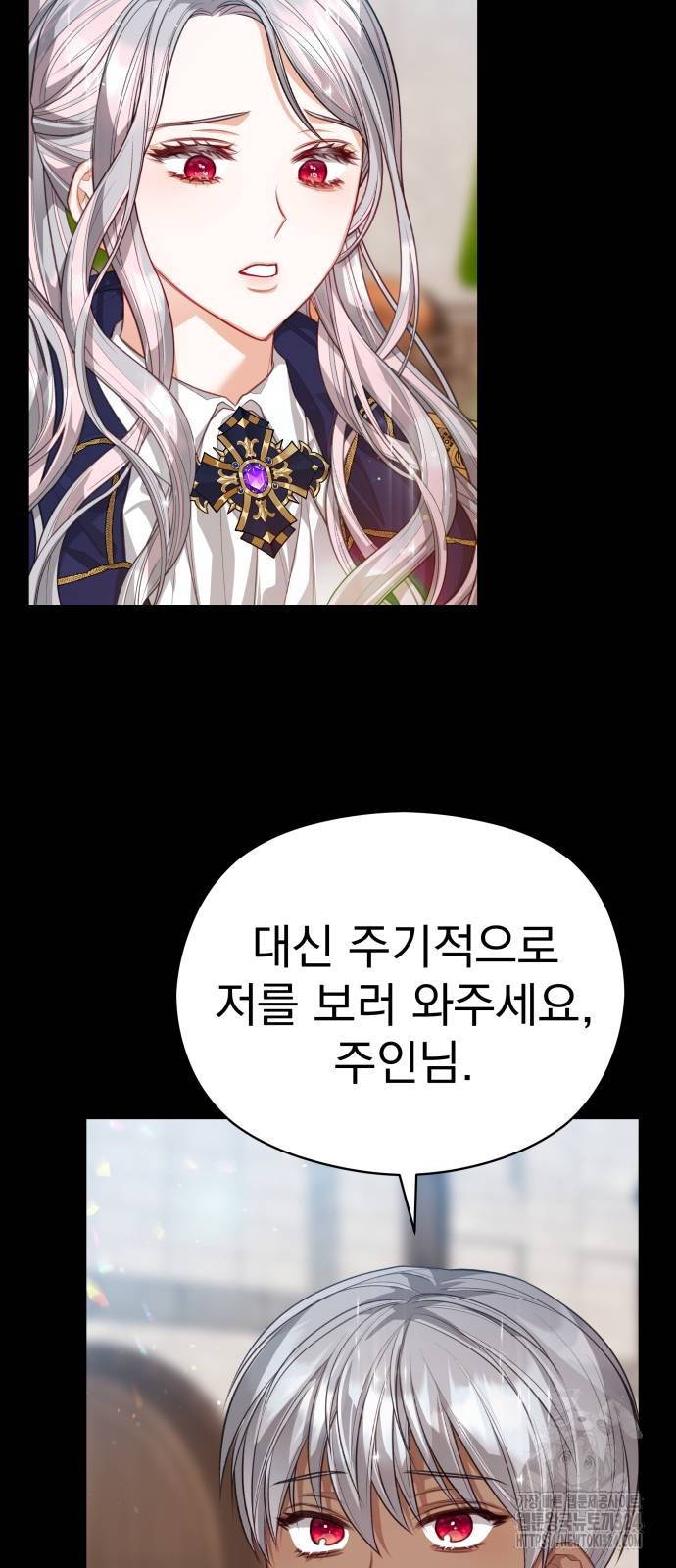 1710015641653zuybfi54sf.jpg