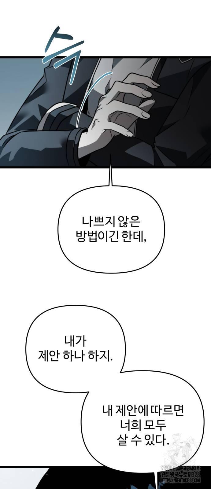 1710020794039dkkjpmi7bei.jpg