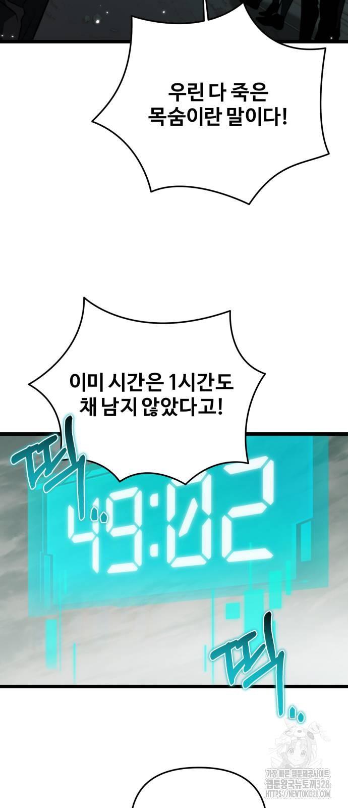 171002079882411hiikjylli.jpg