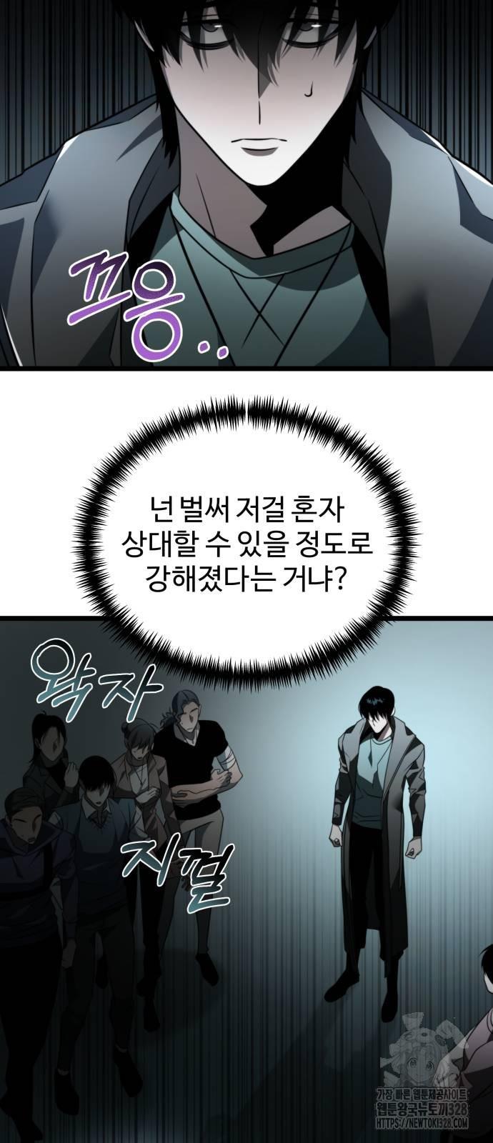 1710020799124kz5mtsdnvt.jpg