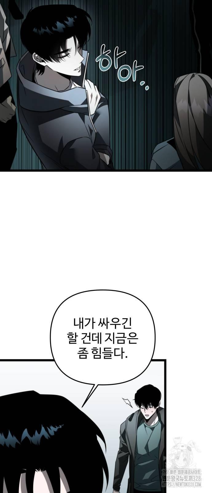 1710020799276mvivex7zwp8.jpg