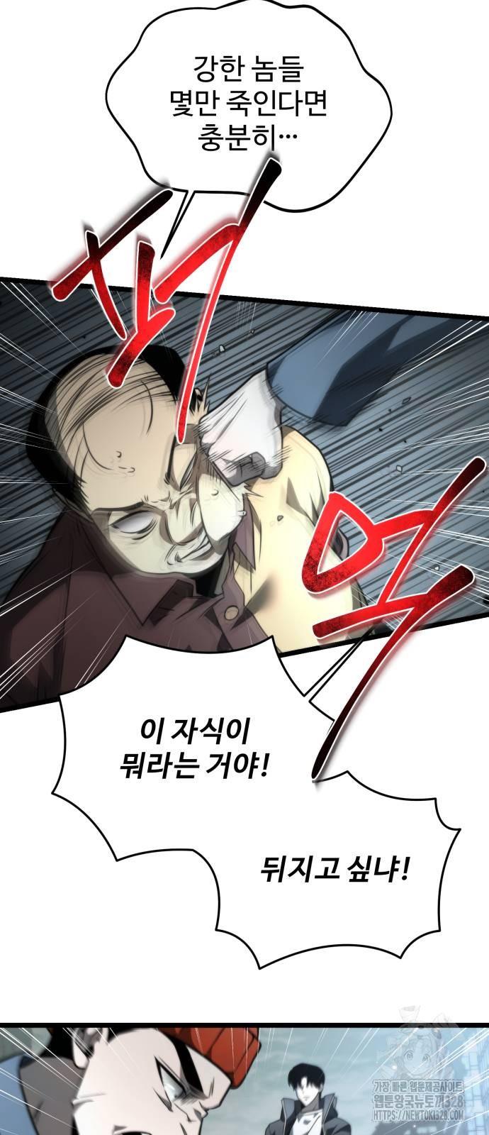 1710020816923b4htsvtriy.jpg