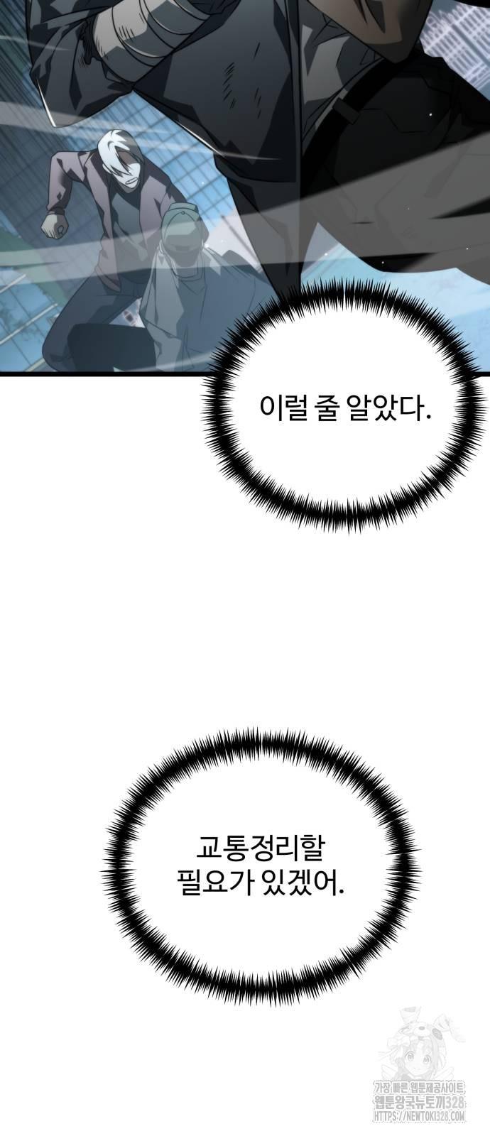 1710020817533u0m04vtk7yo.jpg