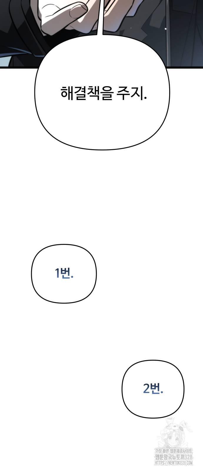 17100208179871hmnfrqvu07.jpg