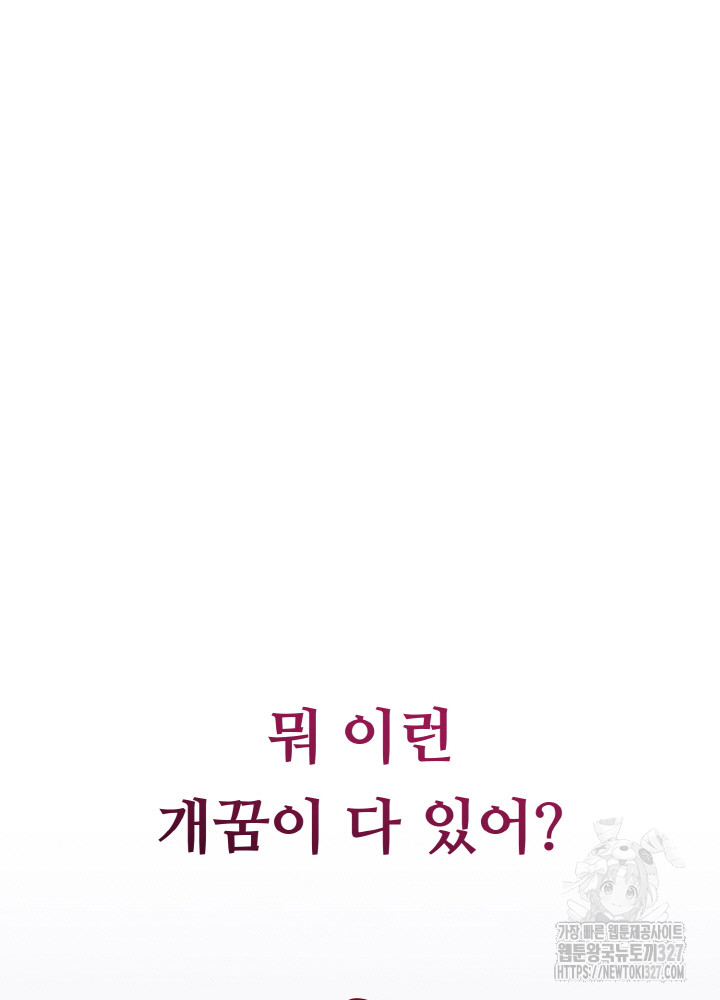 1710019288974evkyqffpexr.jpg