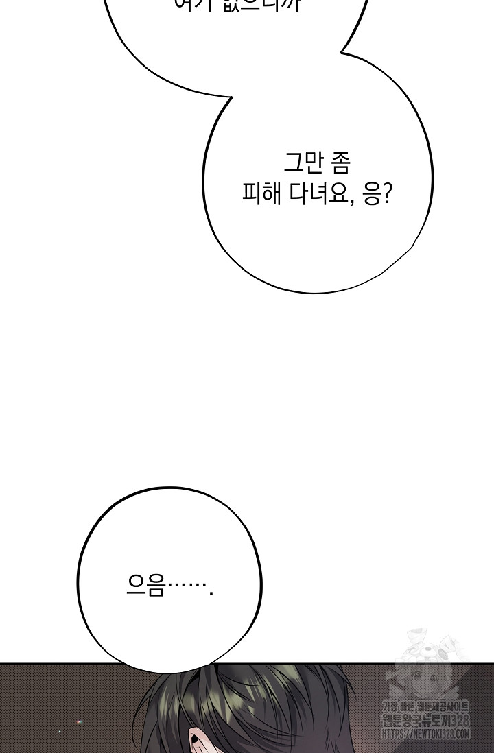 1710020572175dj5vr4chy0b.jpg