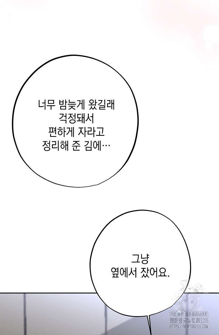 1710020577503rk1yj02kqa.jpg