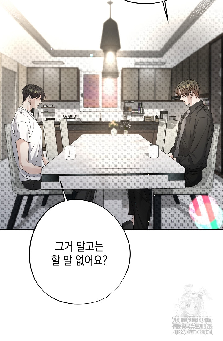 17100205800784pmmbwlugi9.jpg