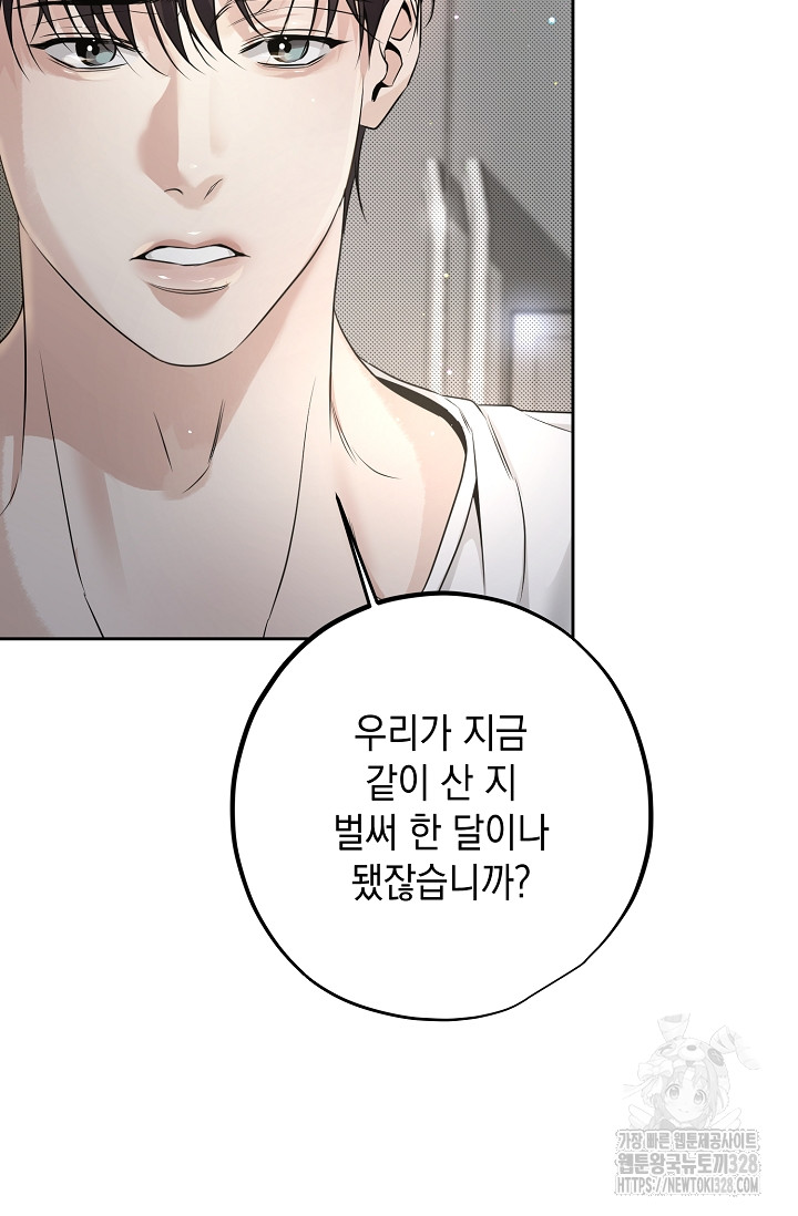 1710020580531qllqyfiyaoo.jpg