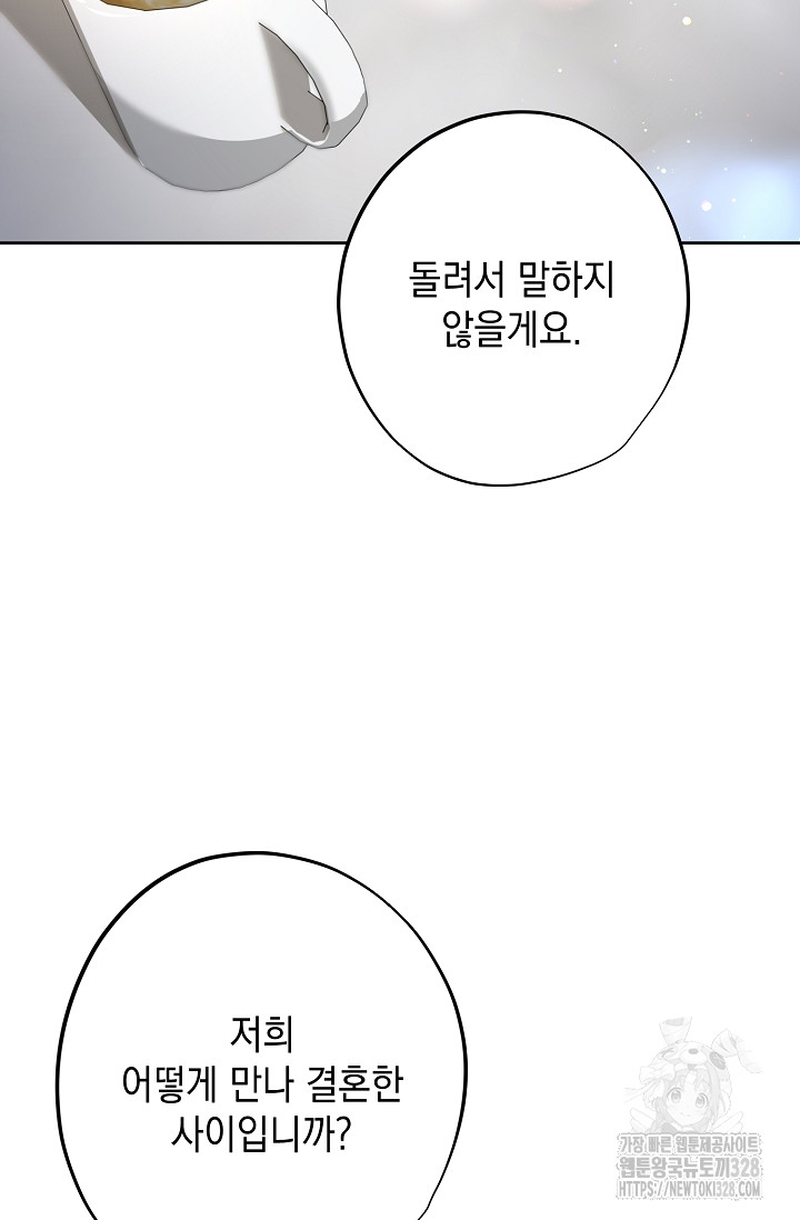 1710020580837cu5su3ohh8n.jpg