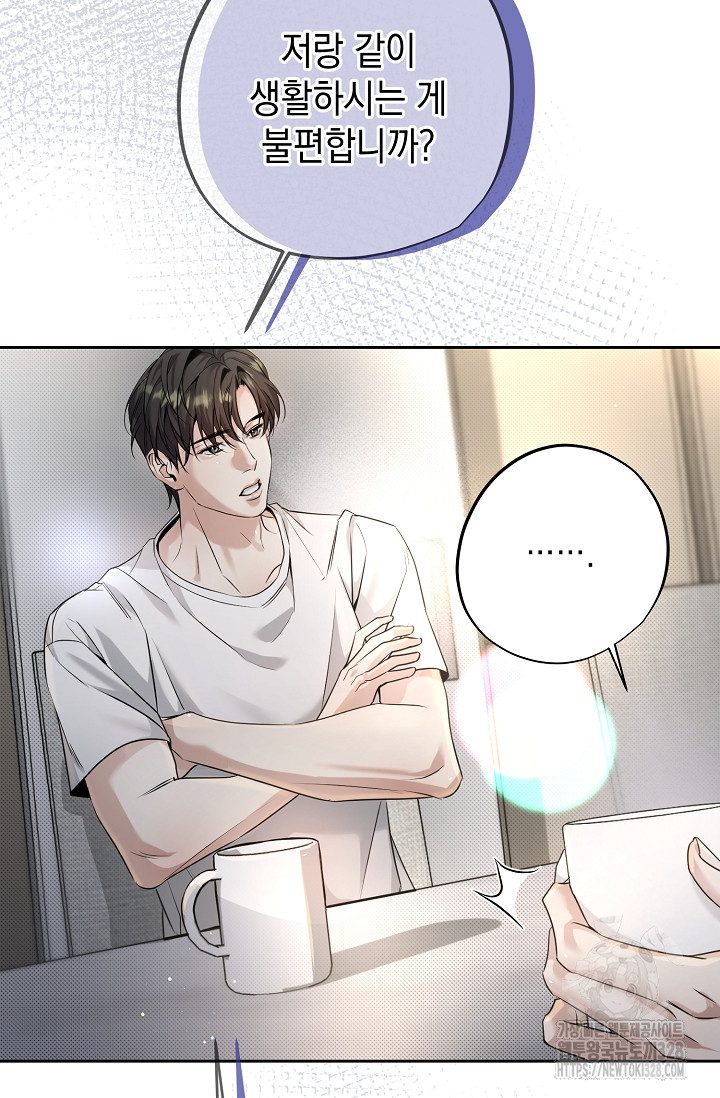 1710020583275iiwrsddksg.jpg