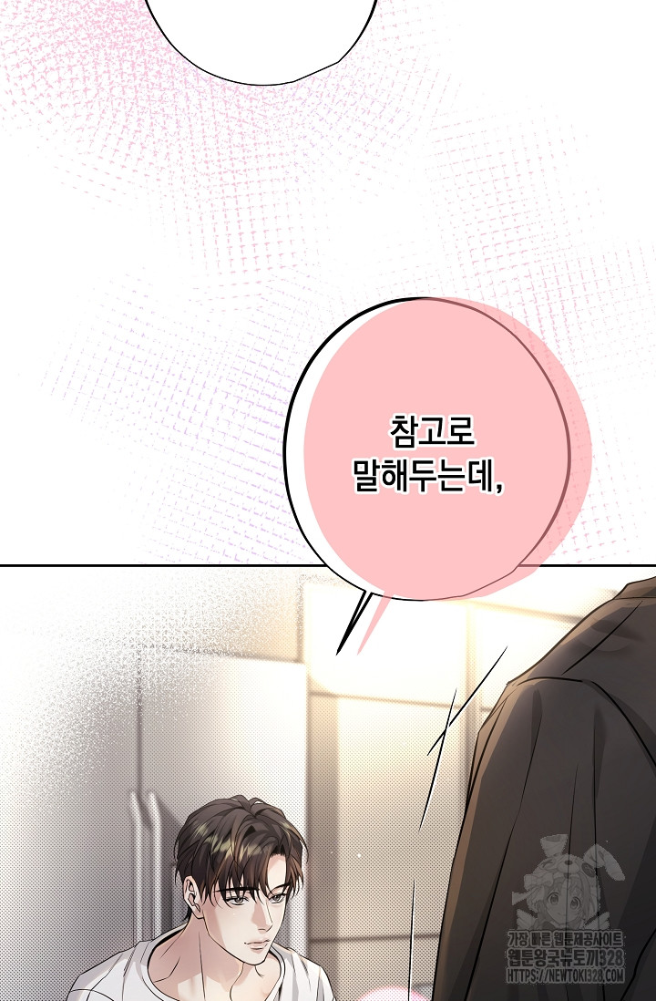 1710020584944bb4yzjw184.jpg