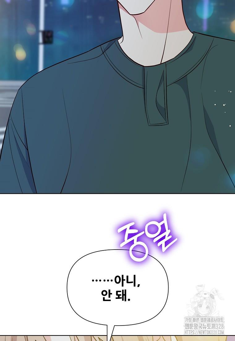 17101075270742n4b07w4cto.jpg