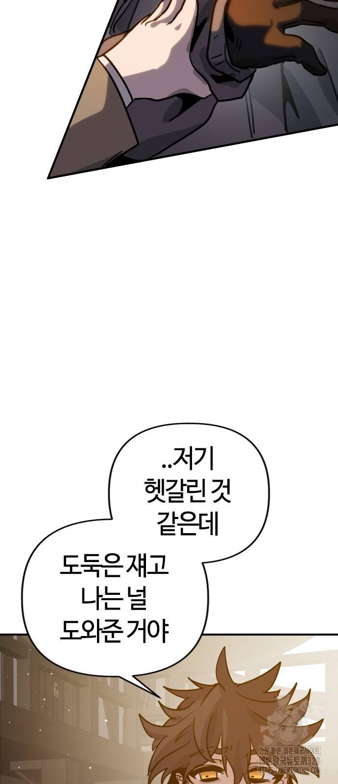 1710111898036vrlp4nm1zn.jpg