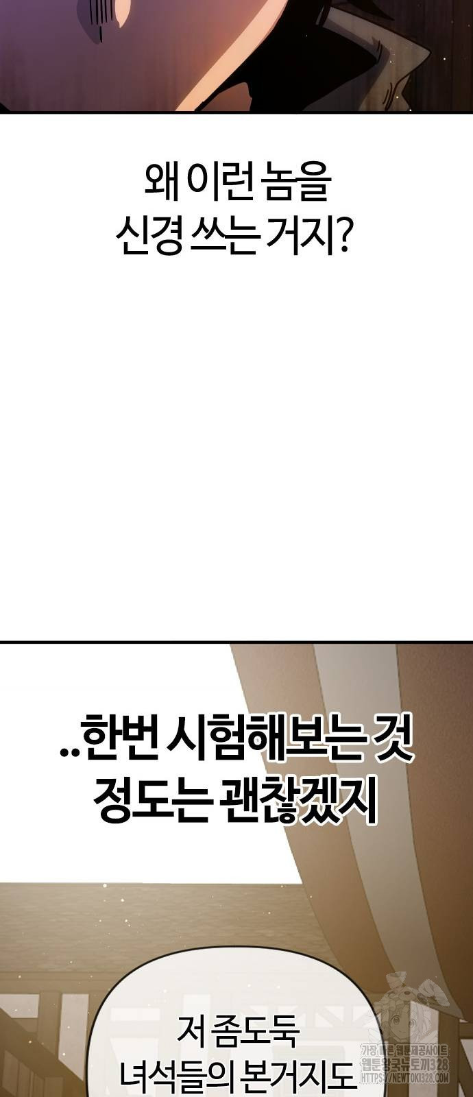 1710111900476z05ta32way.jpg