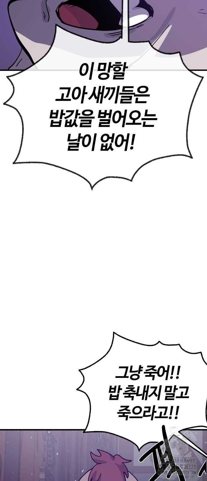 1710111901230wealgcghy8.jpg