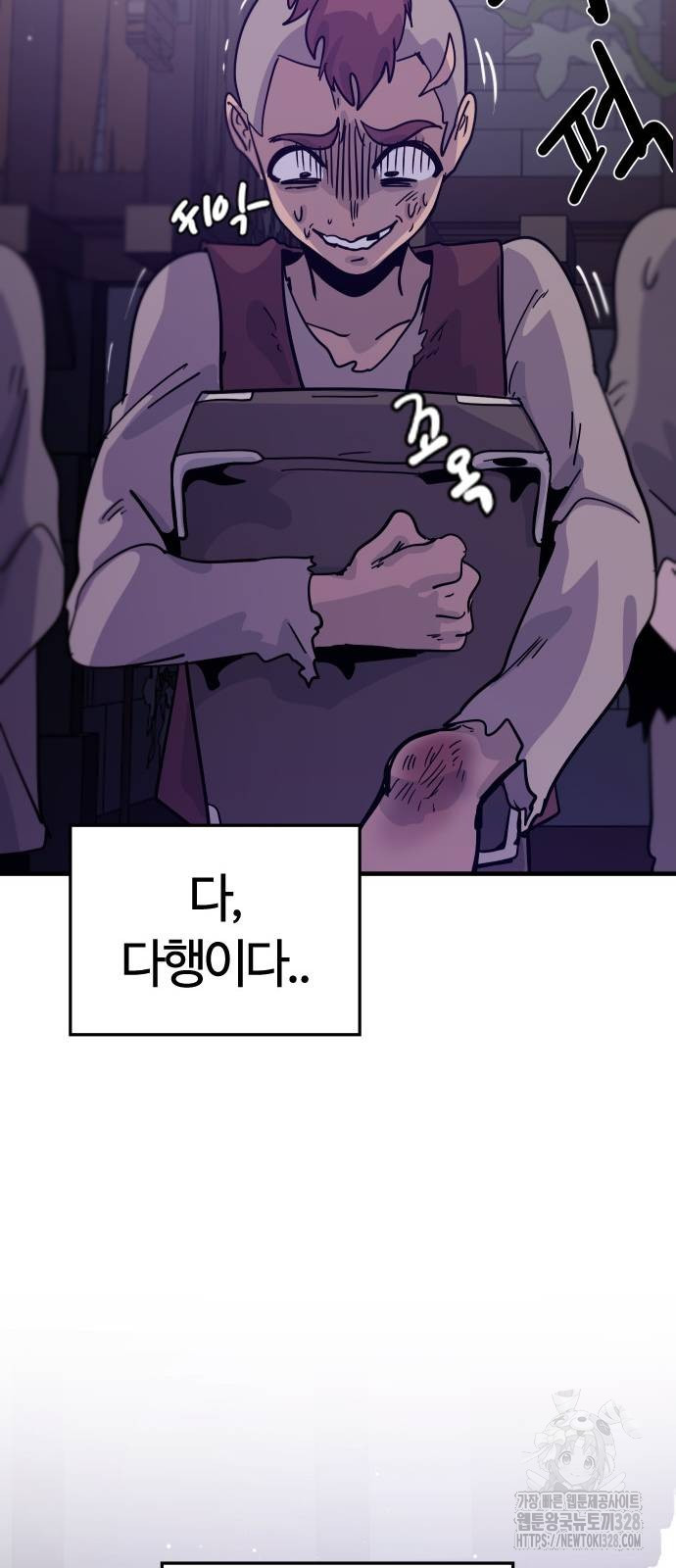 171011190138011kevdcweeg.jpg