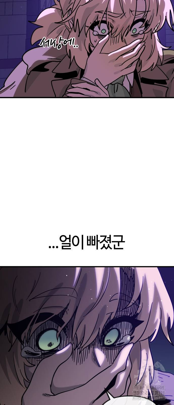 1710111901836b53xmi10bar.jpg