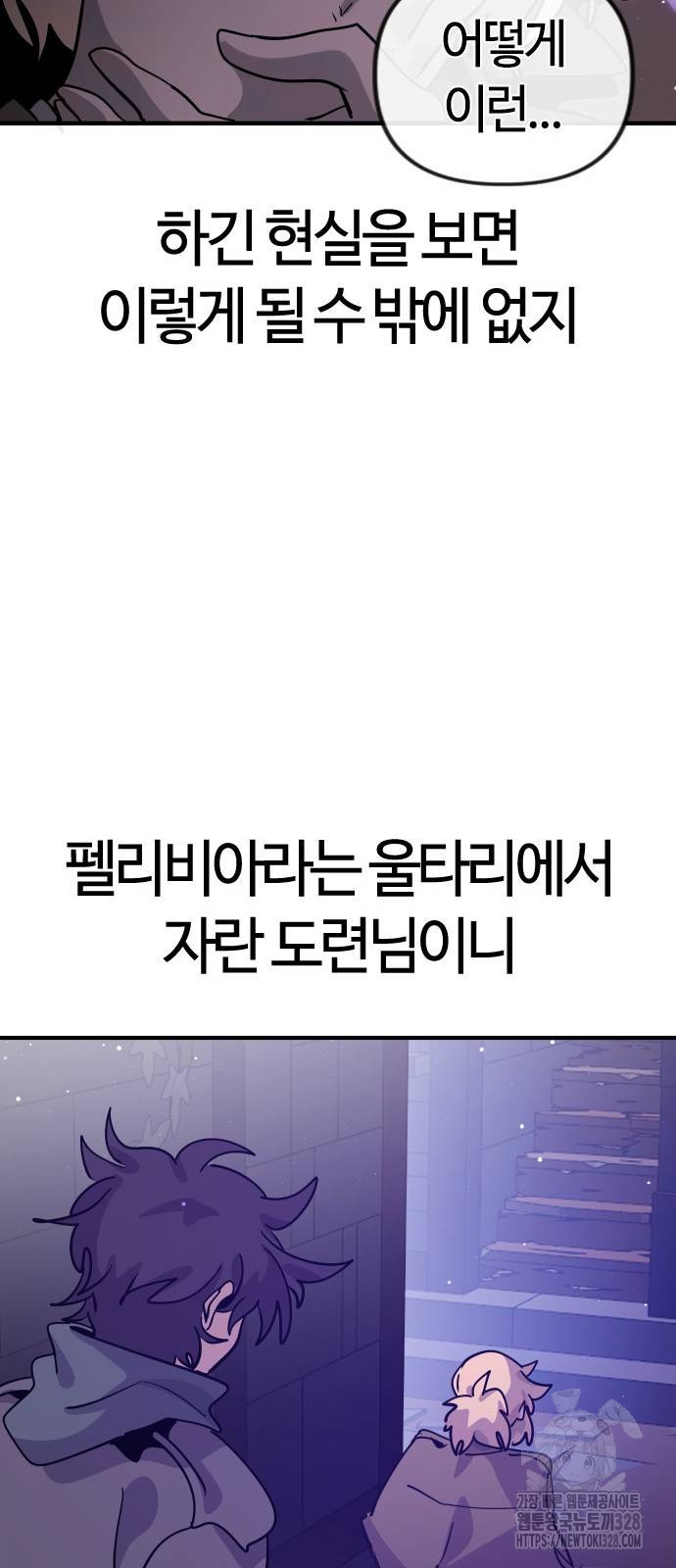 1710111901987hnytj4f1yuj.jpg