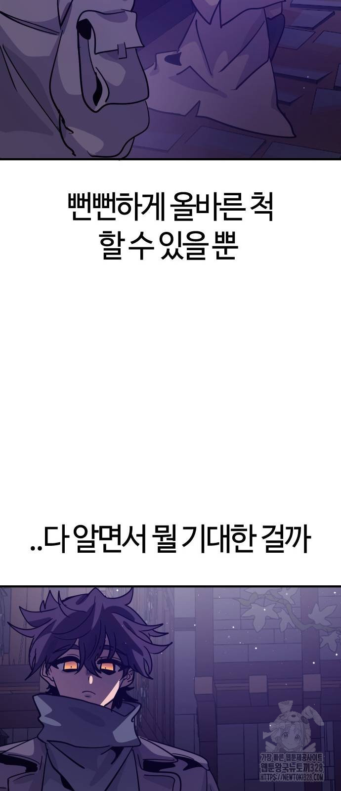 17101119021393b0uzyxunsh.jpg