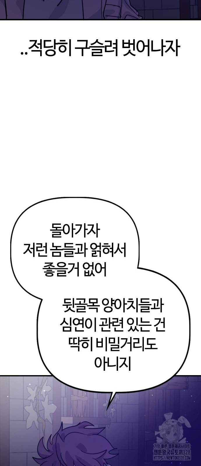 1710111902291czzmj5w0s2l.jpg