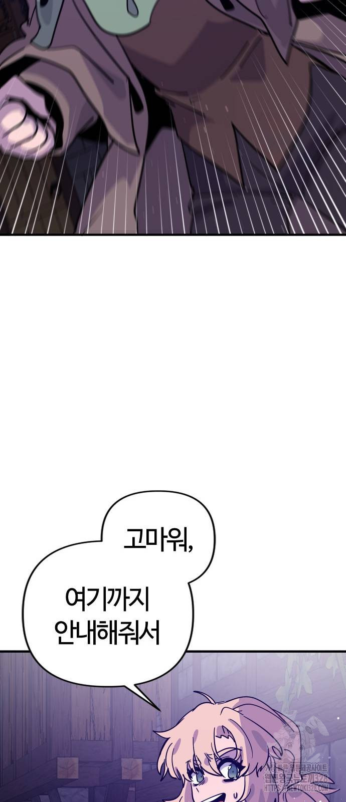 1710111903202v574rfuceo9.jpg