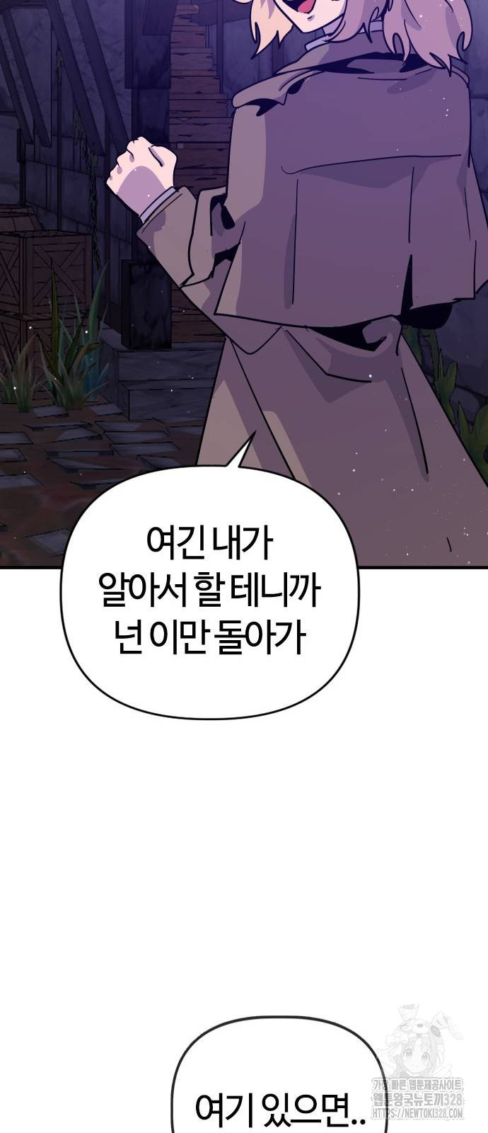 17101119033537sl8n42izta.jpg