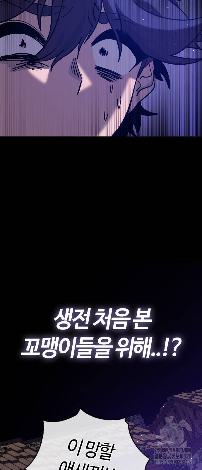 1710111903655tjr4ho7lkjl.jpg