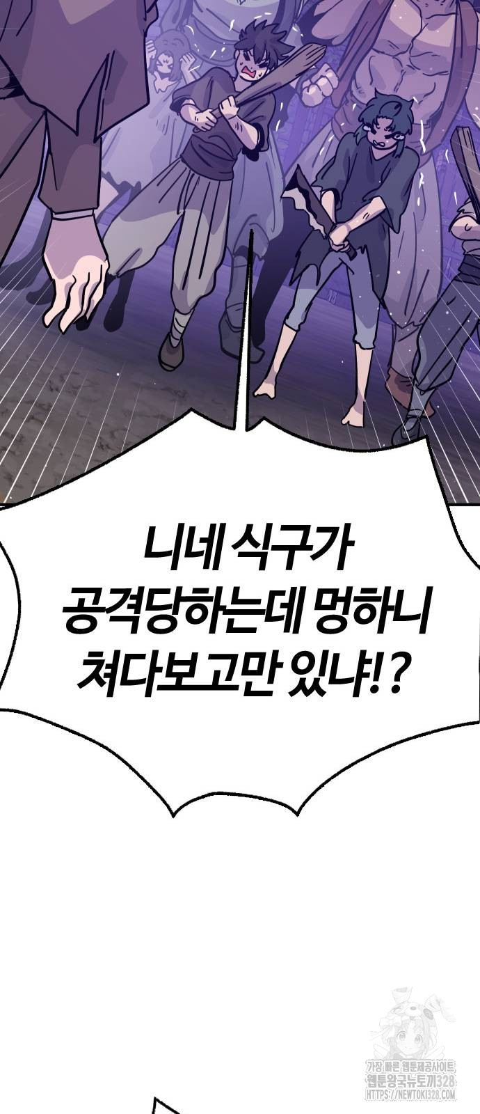 1710111906699gr63a85ljko.jpg