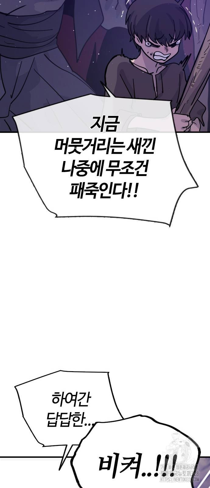 17101119117393200aw18tkb.jpg