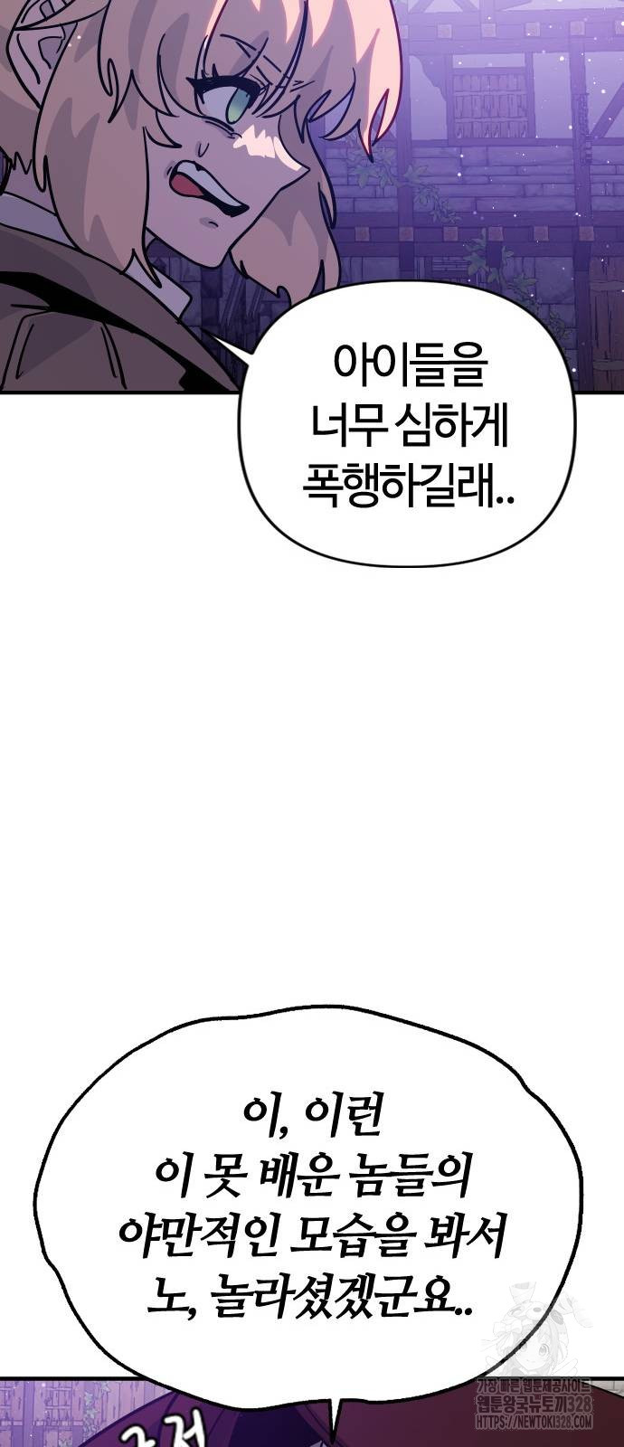 1710111913409c2nhavvszlf.jpg