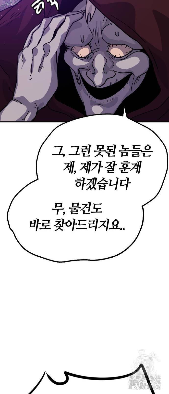 1710111913562kcypyy7k8d.jpg