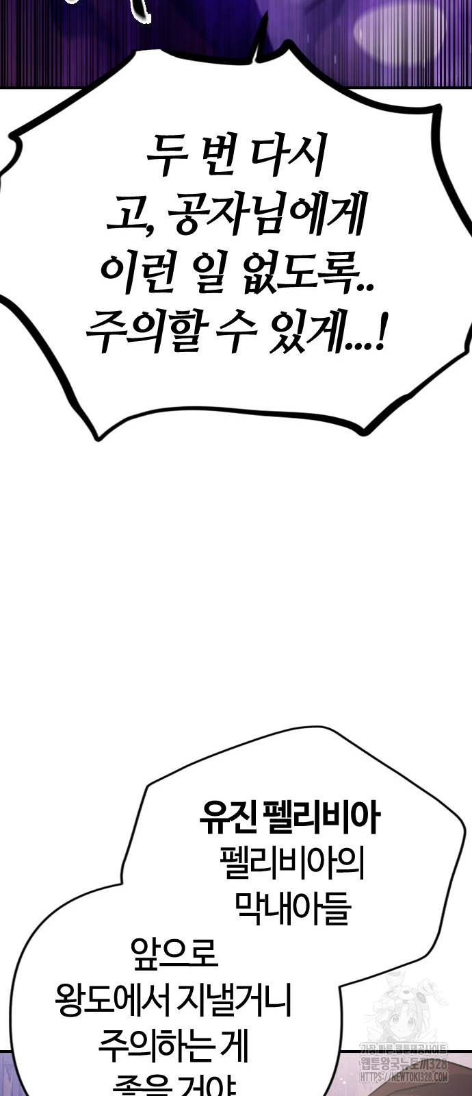 1710111913867bg8mcpfrokb.jpg
